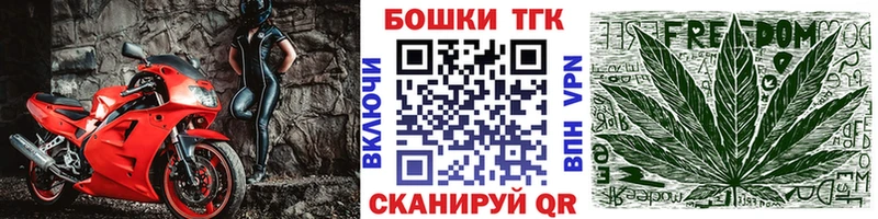 Виды наркотиков купить Приволжск Канабис  Кокаин  Амфетамин  ГАШ 