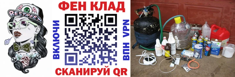 Амфетамин 98% Приволжск