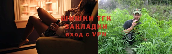 кокаин Баксан