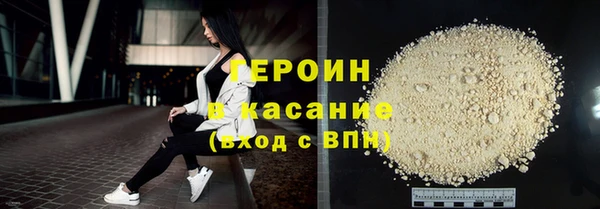 прущие крисы Балабаново