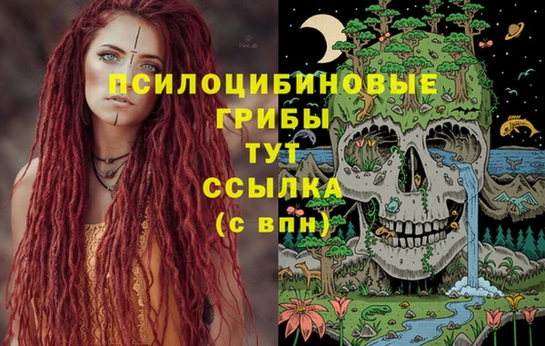 кокаин Баксан
