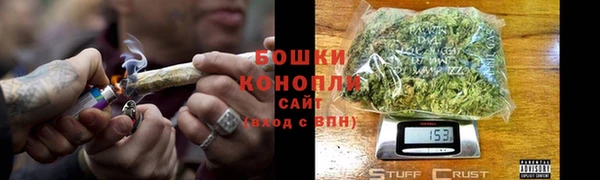прущие крисы Балабаново