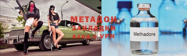 дурь Балахна