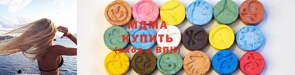 дурь Балахна