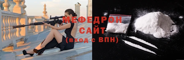 кокаин Баксан