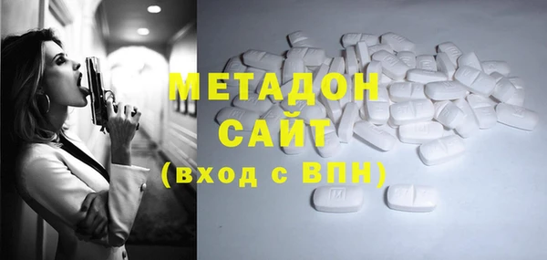 кокаин Баксан