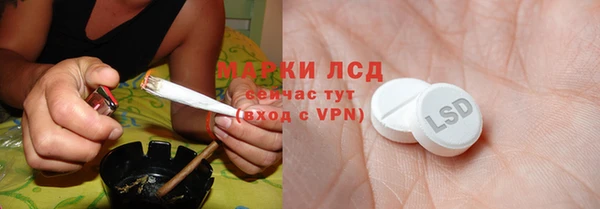 прущие крисы Балабаново
