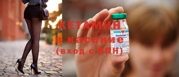 прущие крисы Балабаново