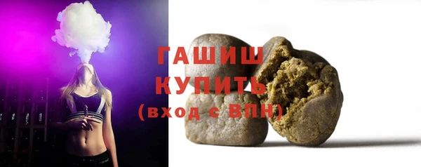 кокаин Баксан