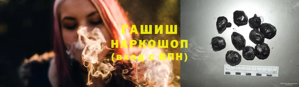 кокаин Баксан