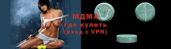 прущие крисы Балабаново