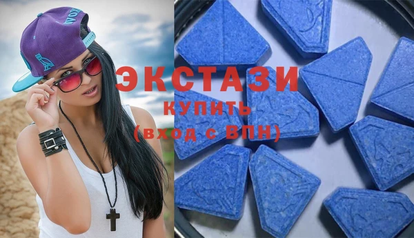 прущие крисы Балабаново