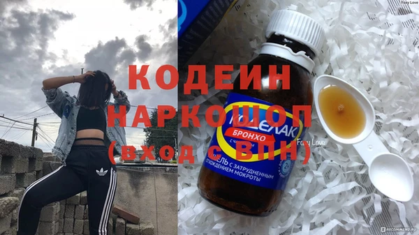 кокаин Баксан