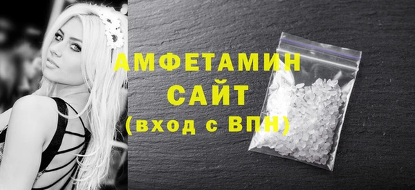 кокаин Баксан