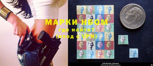 прущие крисы Балабаново