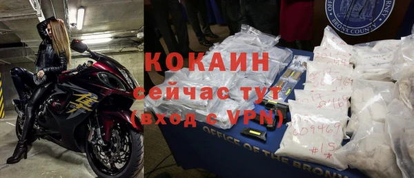 дурь Балахна
