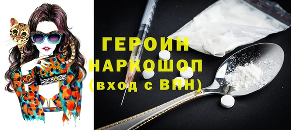 прущие крисы Балабаново