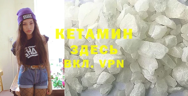 кокаин Баксан