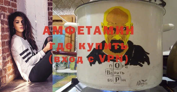 дурь Балахна