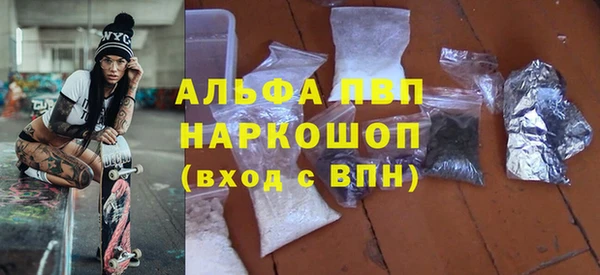 дурь Балахна