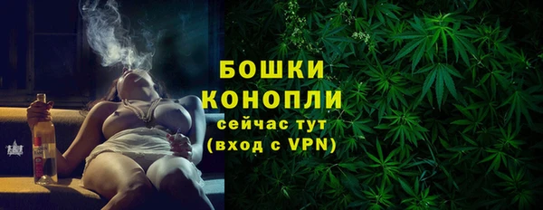 прущие крисы Балабаново