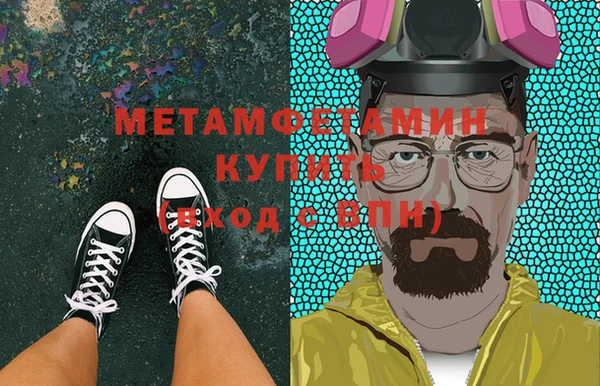 кокаин Баксан