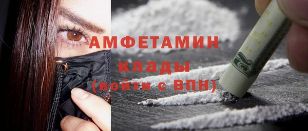 дурь Балахна