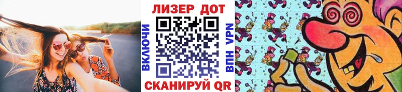 наркошоп  Приволжск  Марки NBOMe 1500мкг 